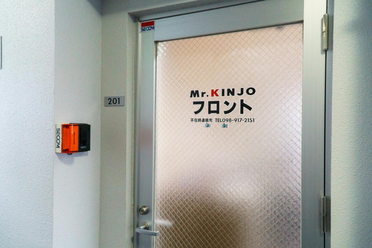 Mr. Kinjo In Uchidomari Aparthotel Ginowan Eksteriør bilde
