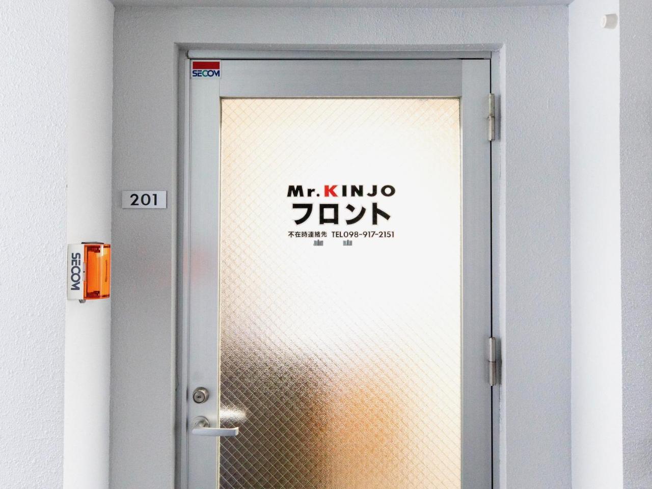 Mr. Kinjo In Uchidomari Aparthotel Ginowan Eksteriør bilde